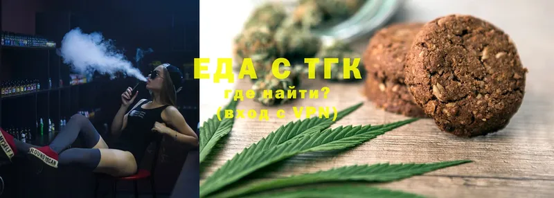 Cannafood конопля  shop формула  Задонск  сколько стоит 